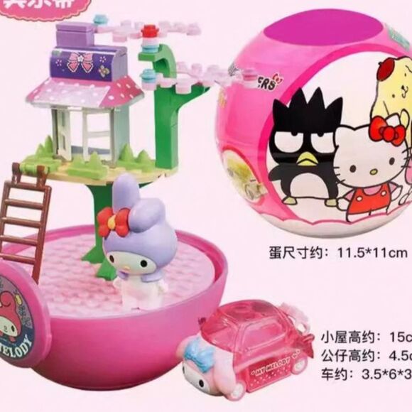 Brand New Sanrio My Melody & Kurumi Tree House Lego - Picture 2 of 6